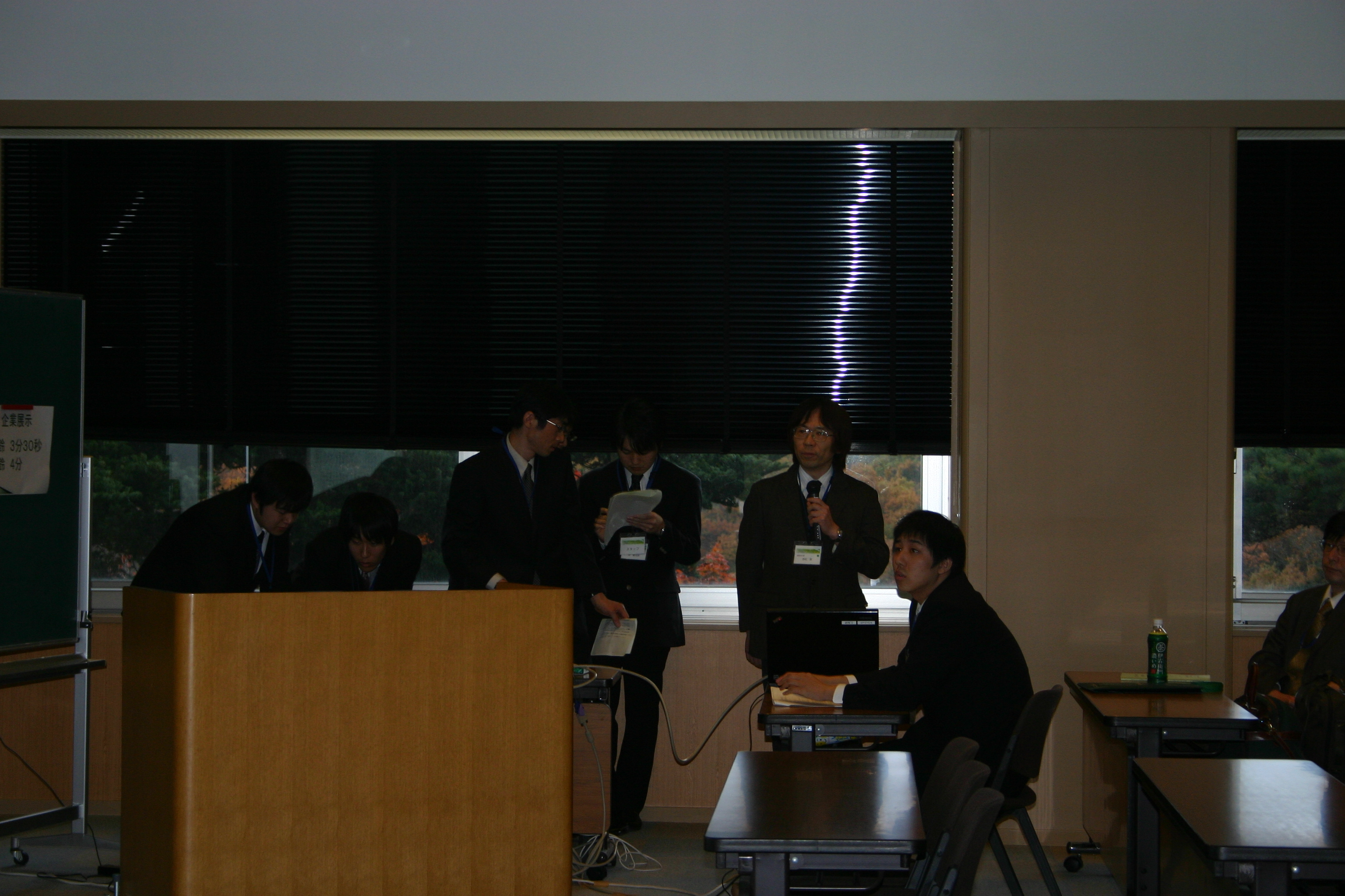 SCCJ2009_030.jpg