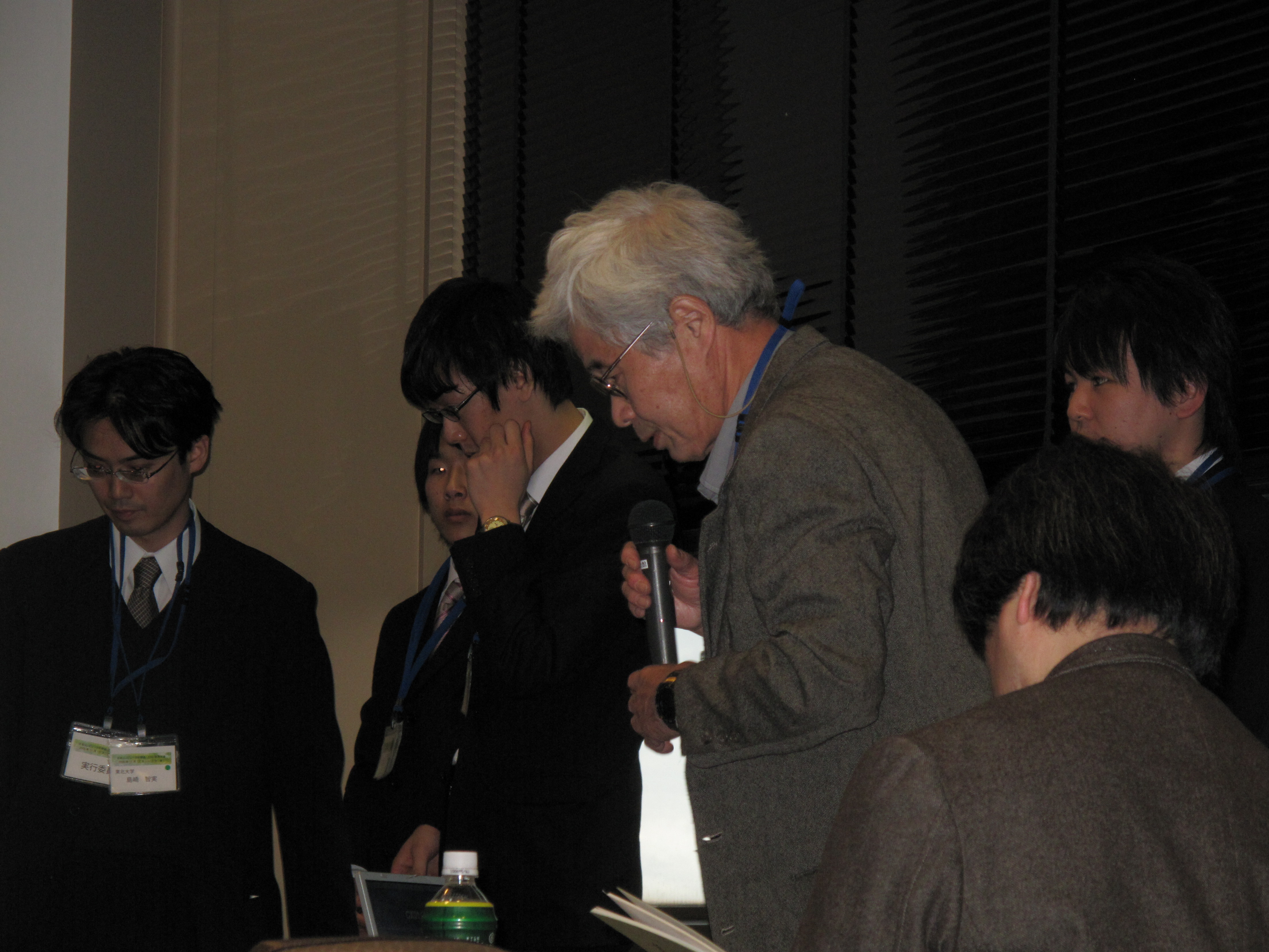 SCCJ2009_046.jpg