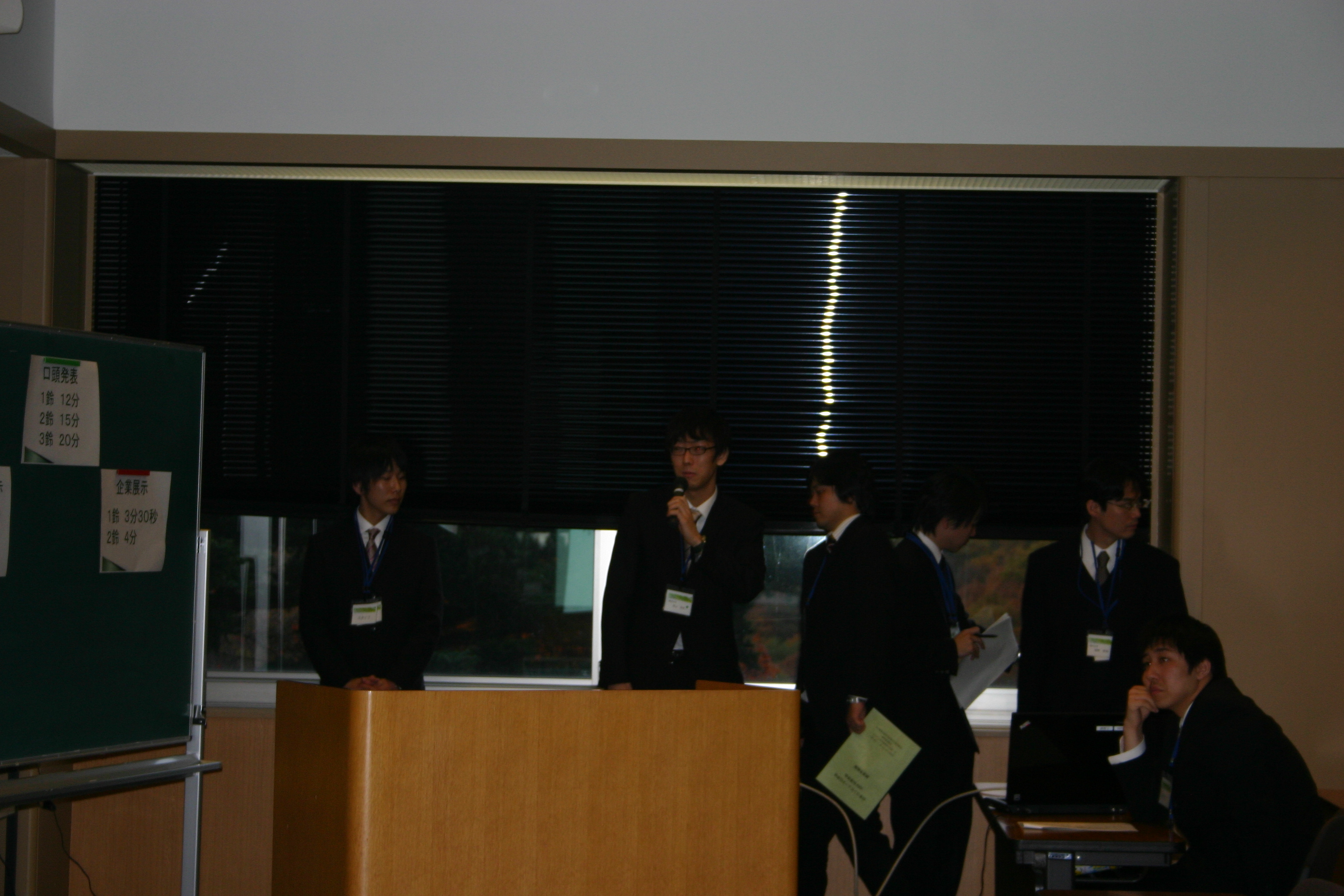 SCCJ2009_047.jpg