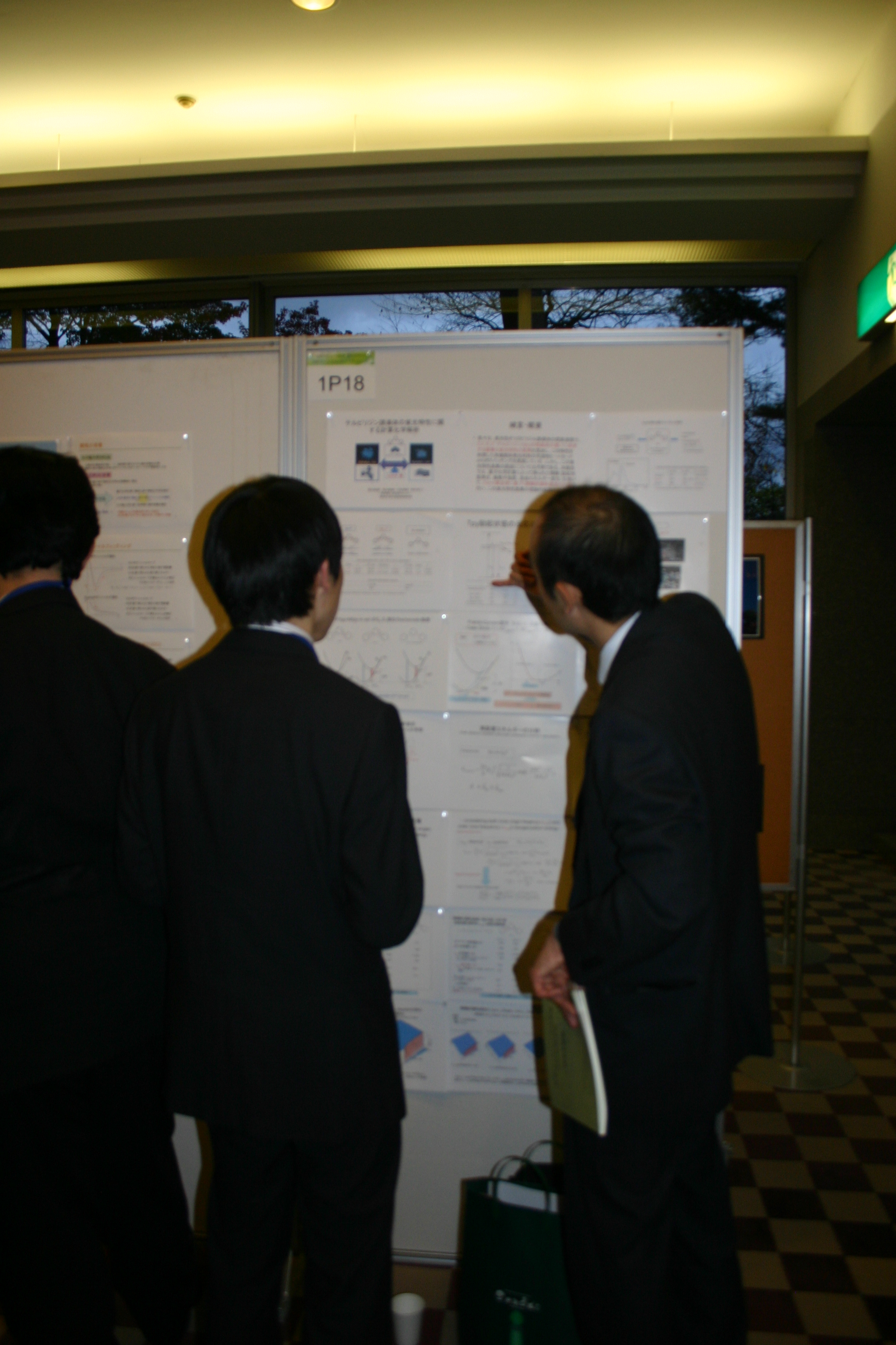 SCCJ2009_083.jpg