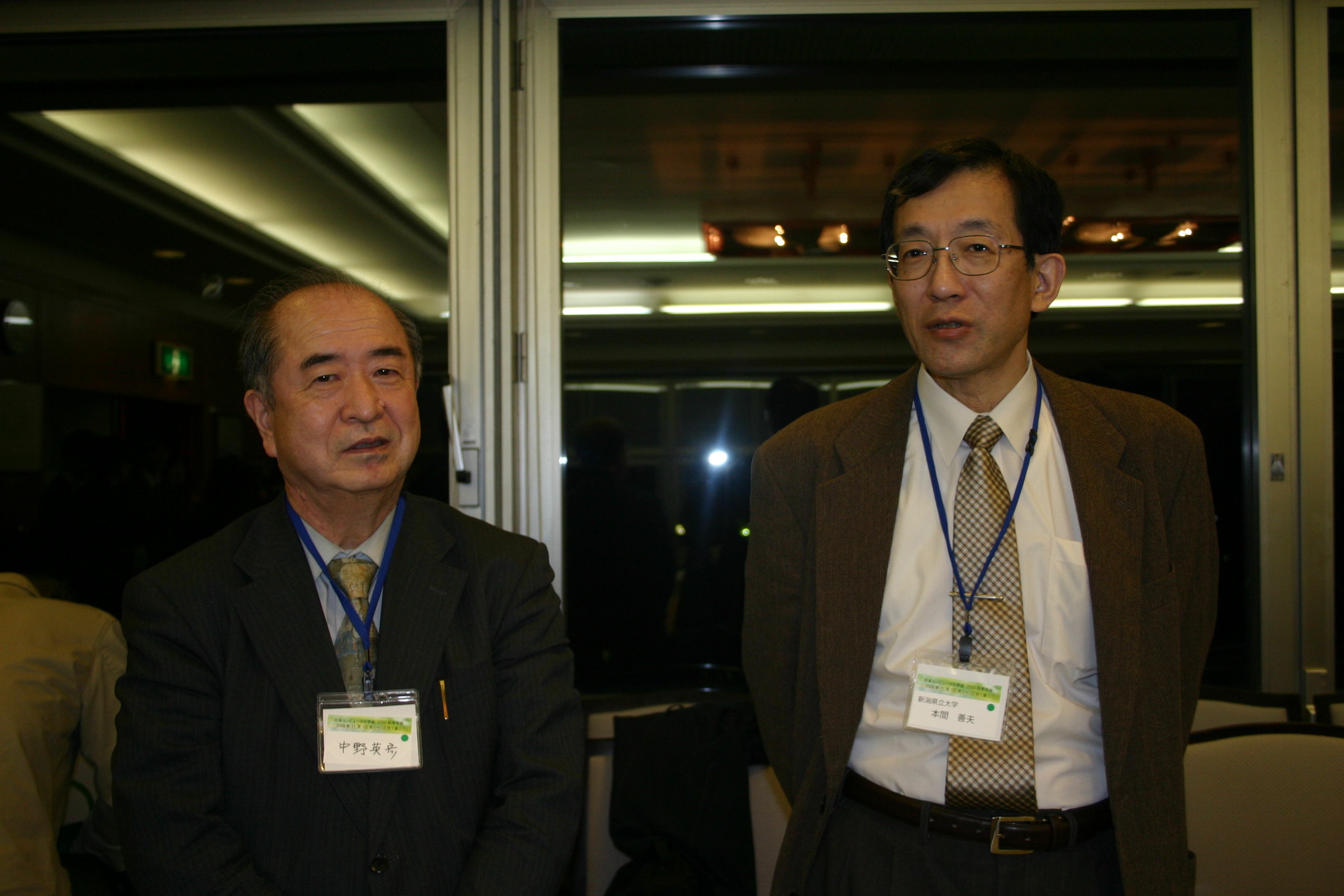 SCCJ2009_107.jpg