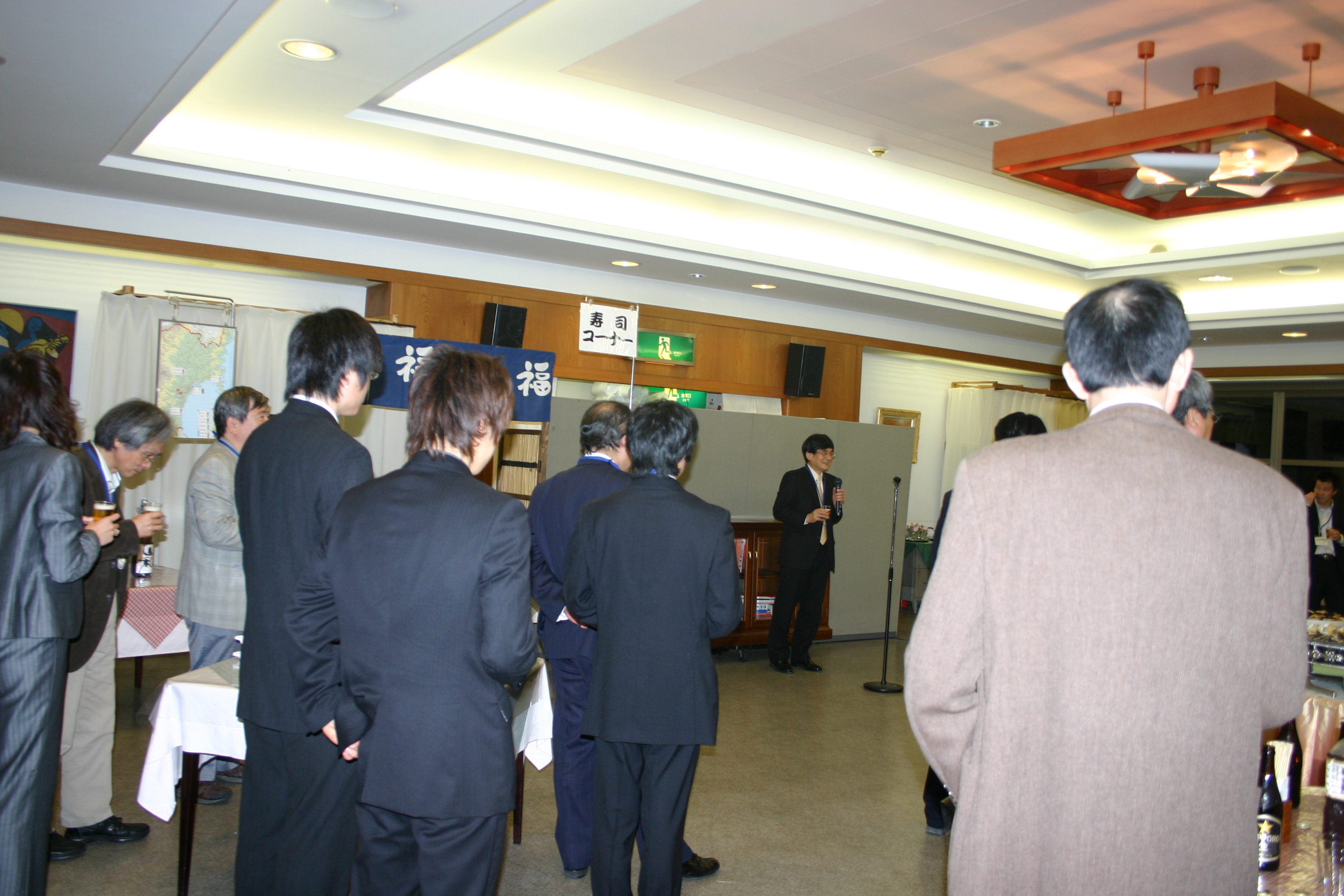 SCCJ2009_127.jpg