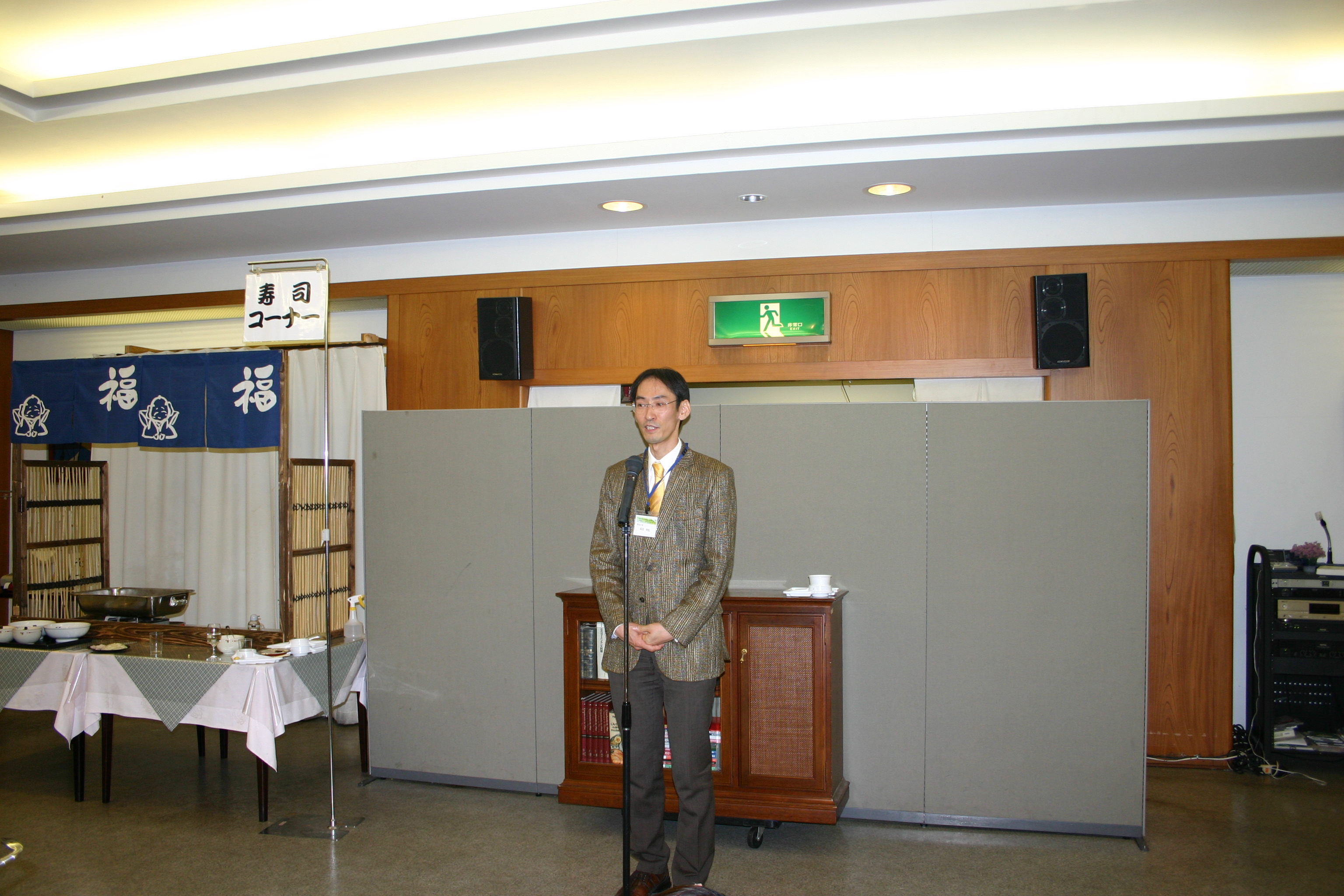 SCCJ2009_154.jpg