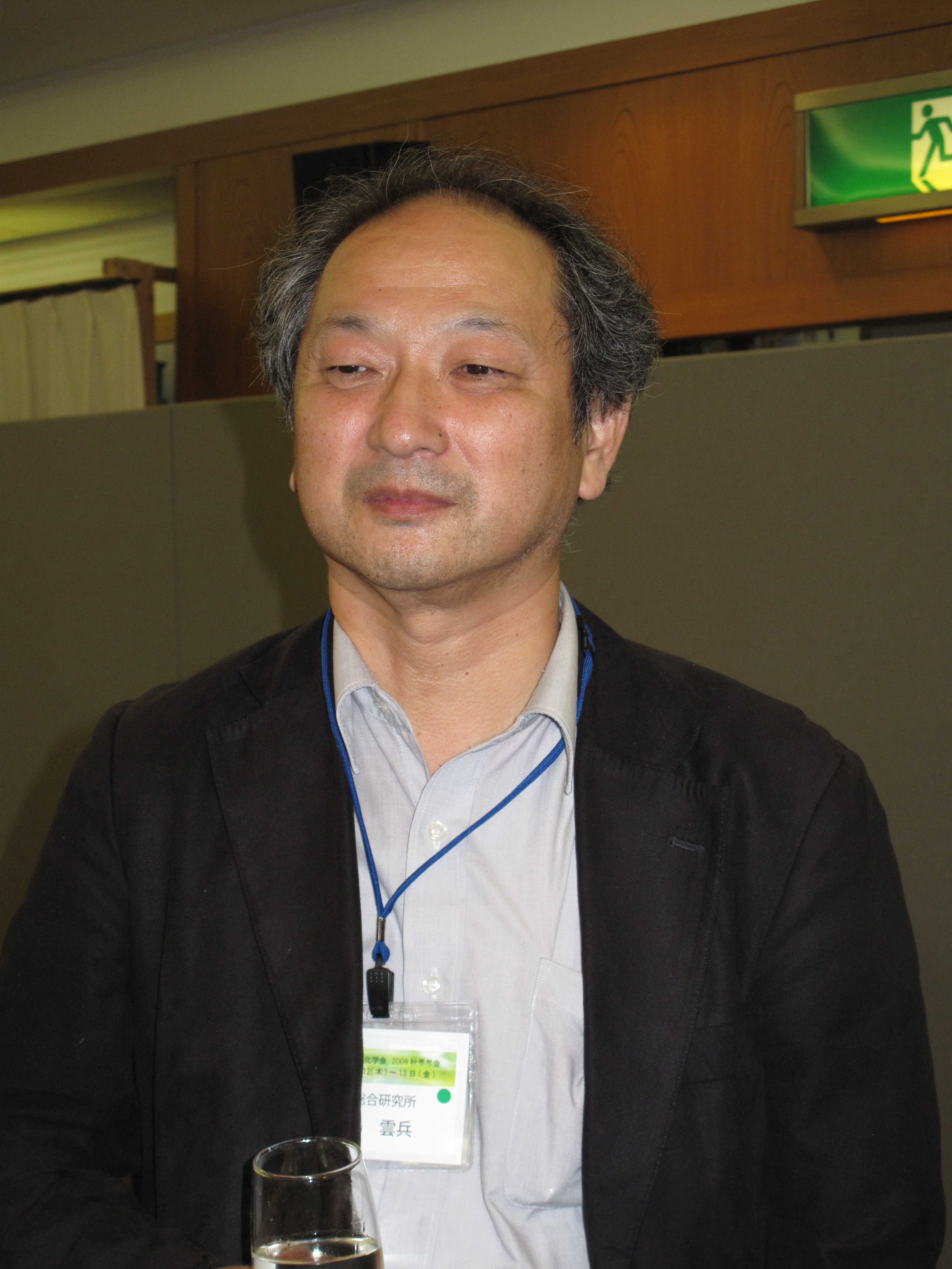 SCCJ2009_156.jpg