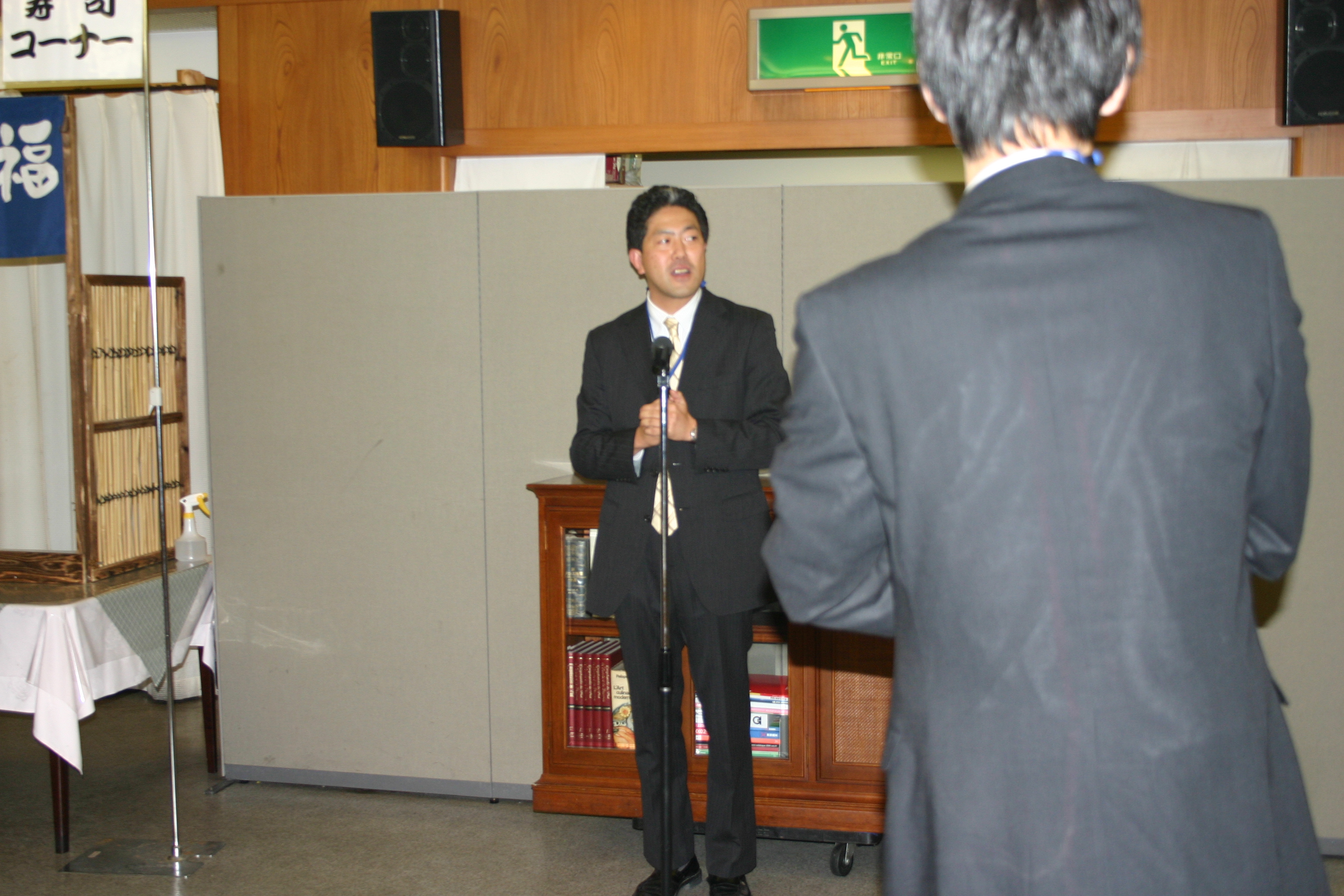 SCCJ2009_169.jpg