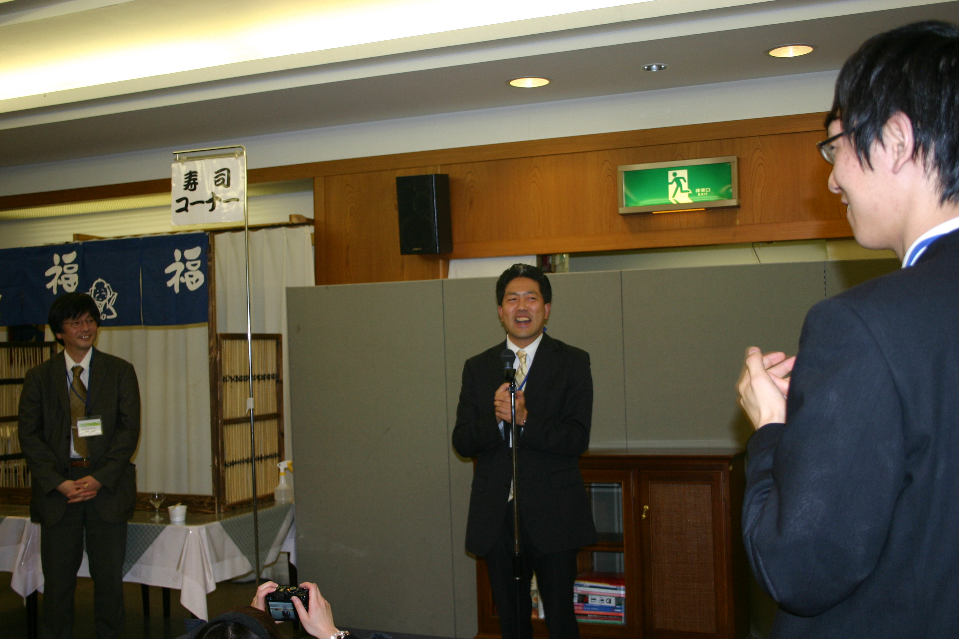 SCCJ2009_172.jpg