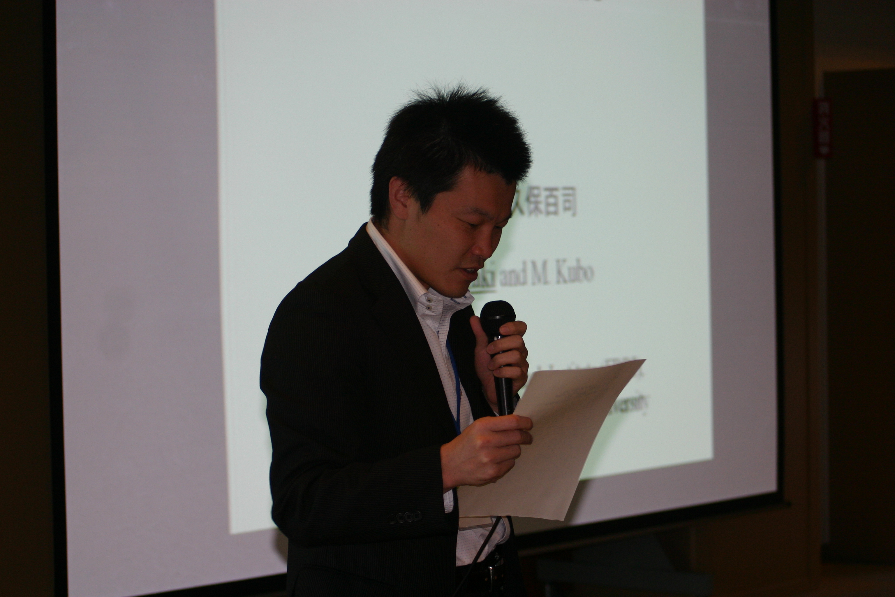 SCCJ2009_175.jpg