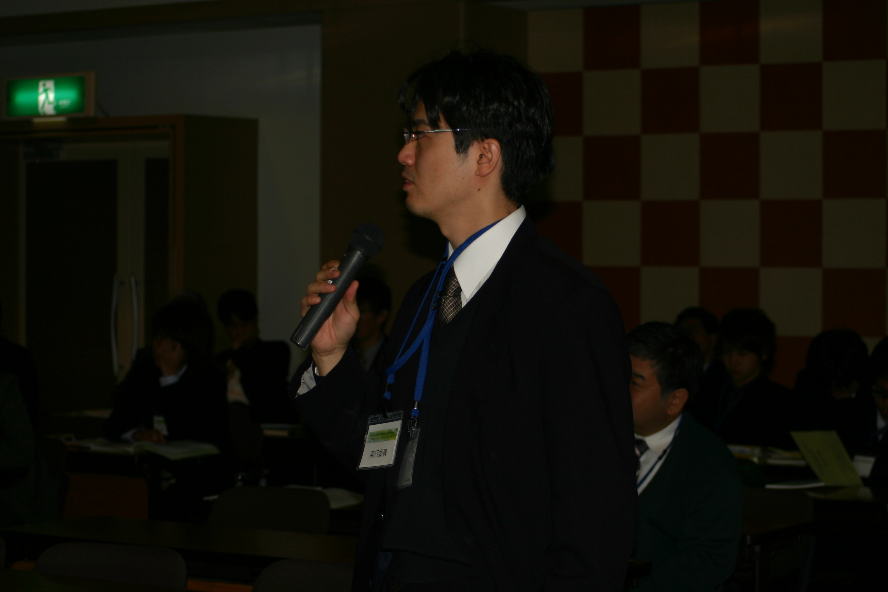 SCCJ2009_186.jpg