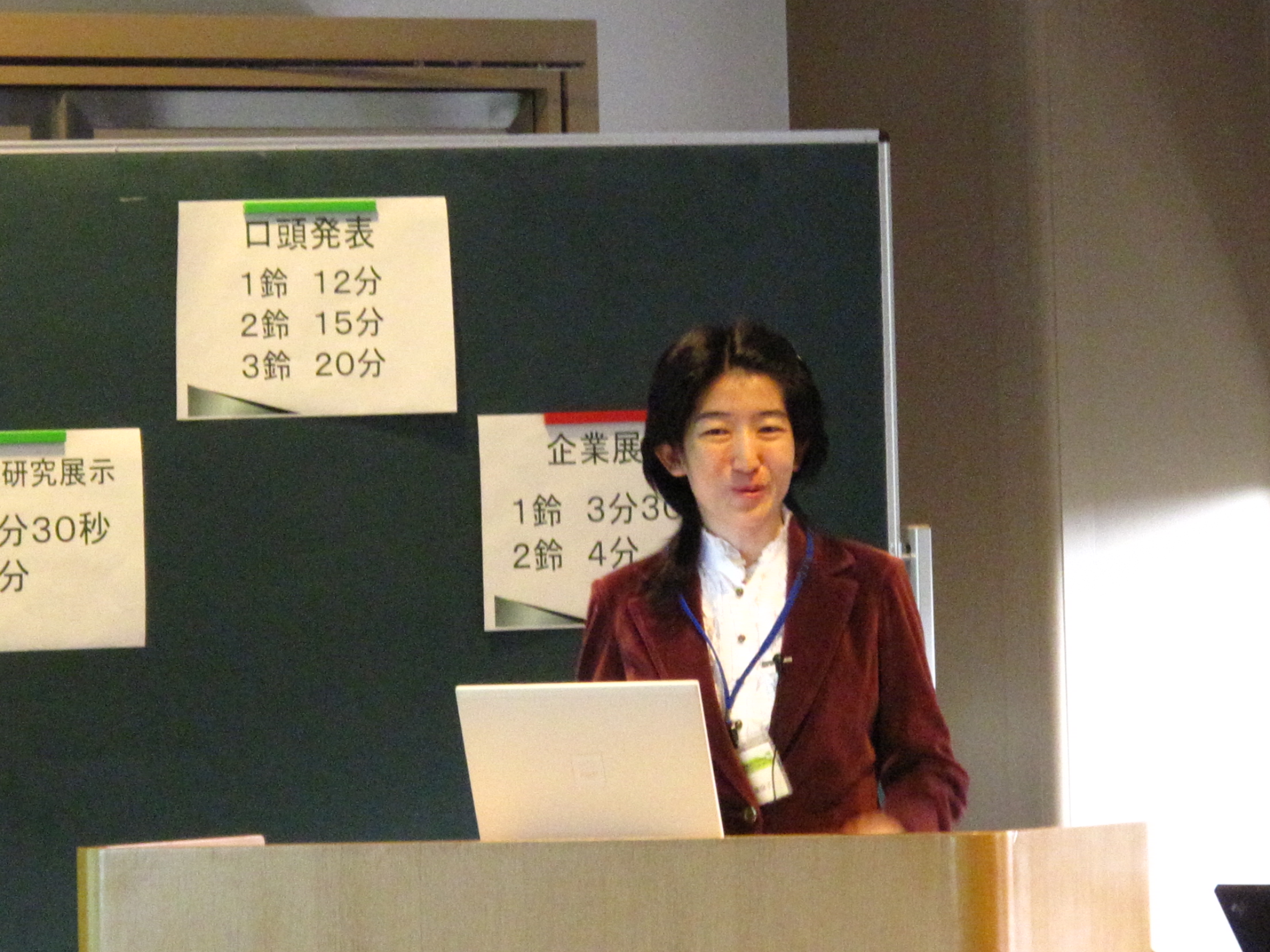 SCCJ2009_214.jpg