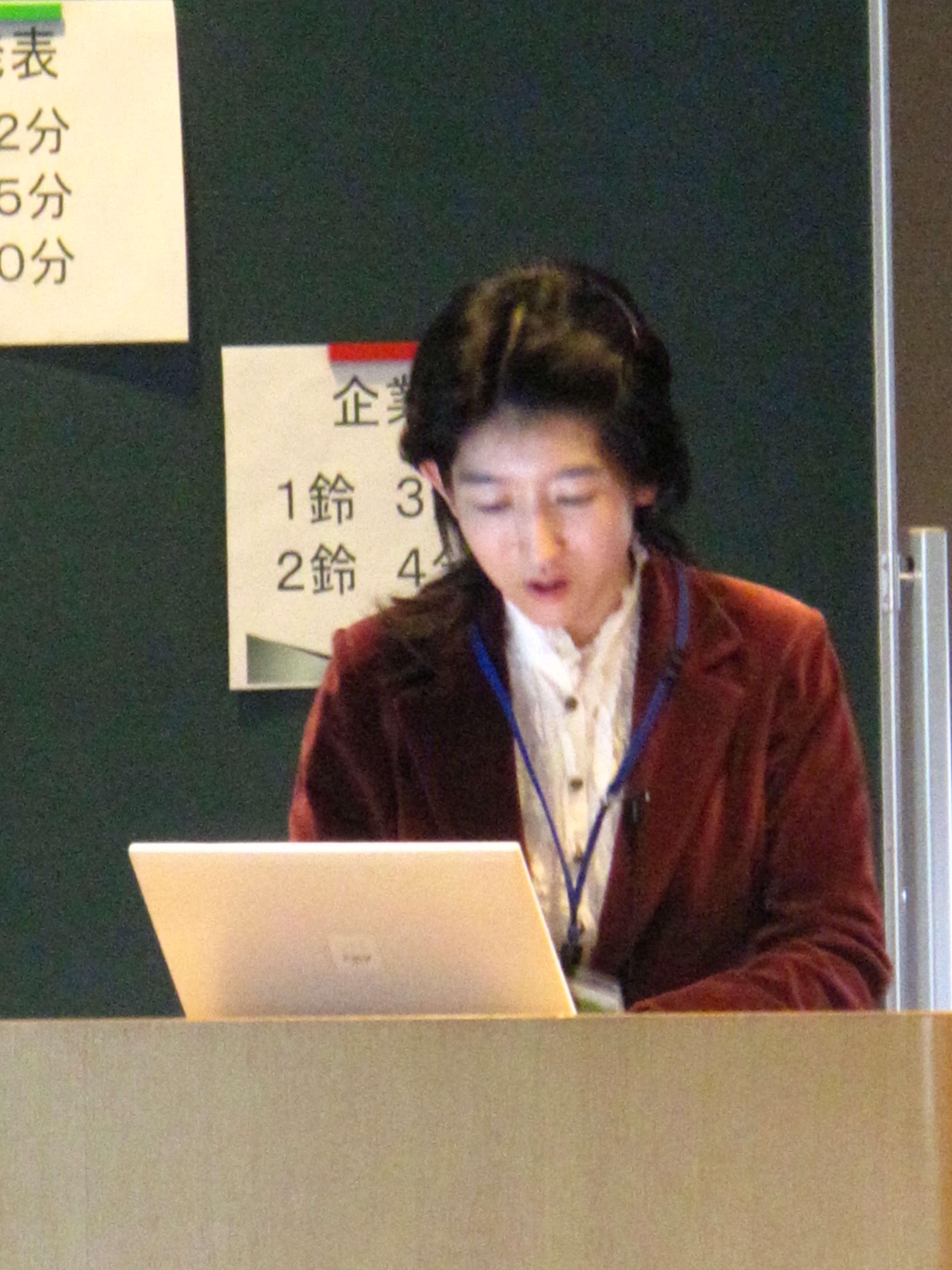 SCCJ2009_215.jpg