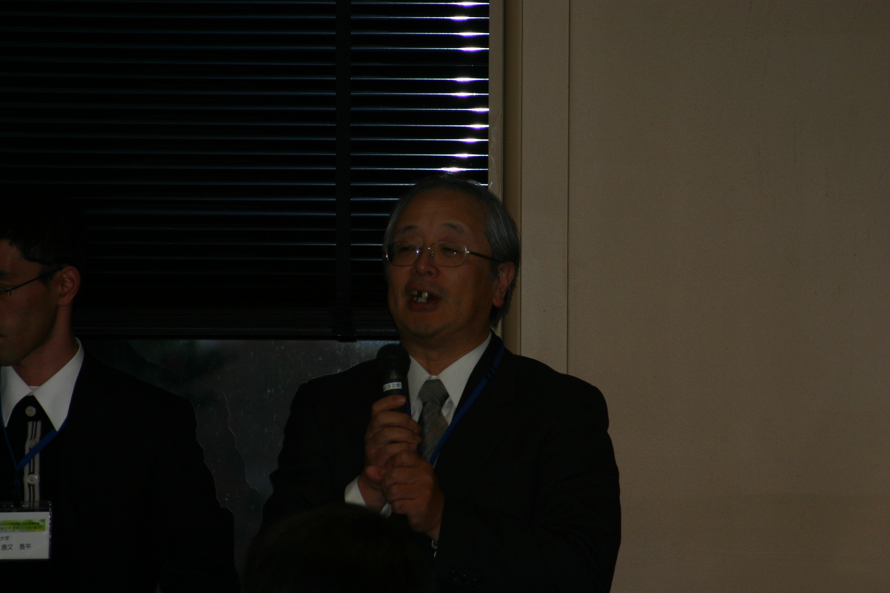 SCCJ2009_242.jpg