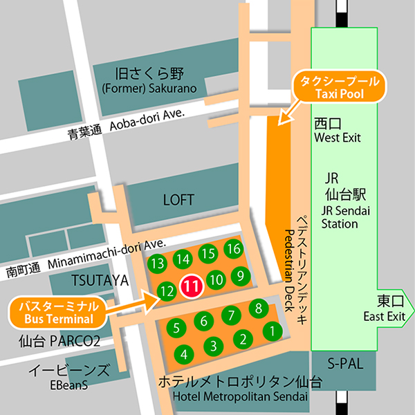 Location at Taxi Stand and Bus Terminal