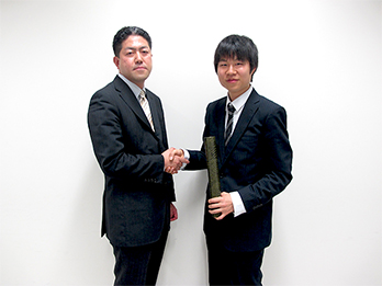 Hatakeyama Award, The Japan Society of Mechanical Engineers