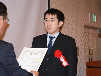 Japan Thermal Spraying Society 2010 Best Paper Award