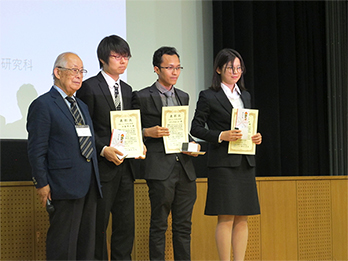 Scholarship Award, Society of Computer Chemistry, Japan