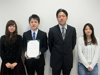 Dean's Award of Graduate School of Engineering