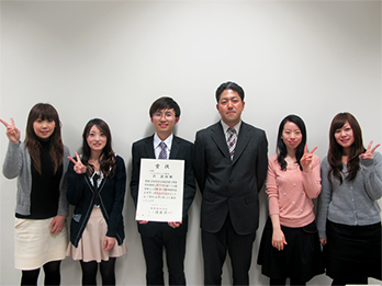Miura Award, The Japan Society of Mechanical Engineers