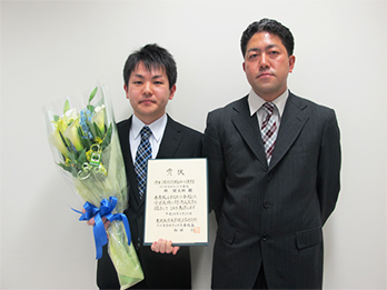 Dean's Award of Department of Bioengineering and Robotics