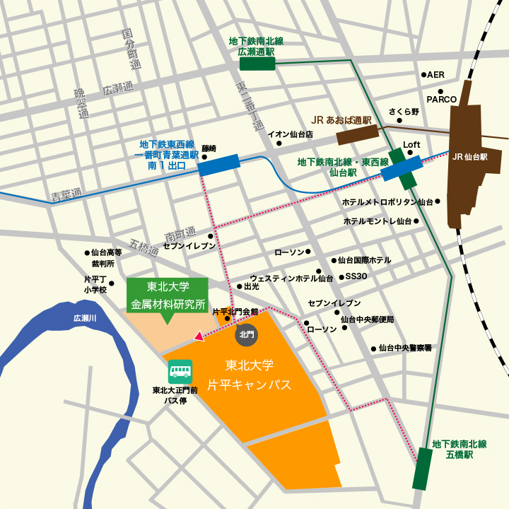 東北大学片平キャンパスまでのアクセス
